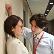 恋爱的母亲们 恋する母たち