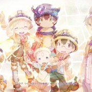 来自深渊 メイドインアビス