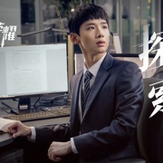 点击查看图片 平凡的荣耀