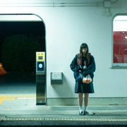 风的电话 風の電話