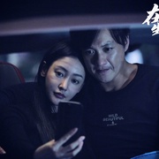 点击查看图片 在一起