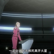 点击查看图片 卡罗尔与星期二 キャロル&チューズデイ