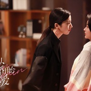 点击查看图片 从结婚开始恋爱