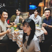 点击查看图片 以家人之名