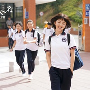 点击查看图片 以家人之名