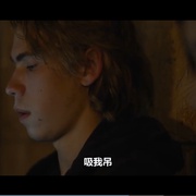 点击查看图片 找到你了 I See You
