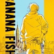 点击查看图片 战栗杀机 BANANA FISH