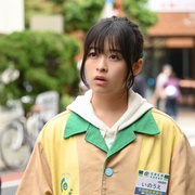 要加热这份恋情吗？ この恋あたためますか