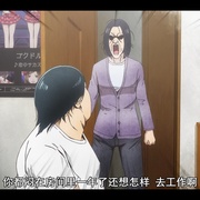 点击查看图片 后街女孩 Back Street Girls