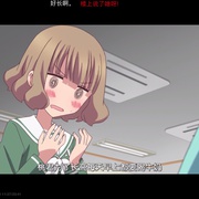 点击查看图片 小桃小栗 Love Love物语 ももくり