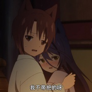 点击查看图片 此花亭奇谭 このはな綺譚