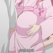 点击查看图片 此花亭奇谭 このはな綺譚