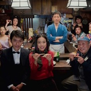 点击查看图片 深夜食堂