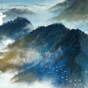 点击查看图片 雾山五行