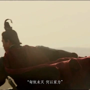 点击查看图片 河西走廊