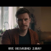 点击查看图片 摩登情爱 第二季 Modern Love Season 2
