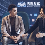 云端