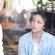 吹哨人