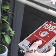 点击查看图片 攻壳机动队:SAC_2045 攻殻機動隊 SAC_2045