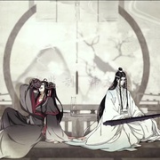 魔道祖师 第二季