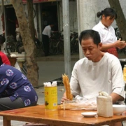 点击查看图片 天道