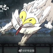大理寺日志