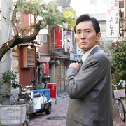点击查看图片 孤独的美食家 第一季 孤独のグルメ Season1