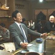 点击查看图片 孤独的美食家 第一季 孤独のグルメ Season1