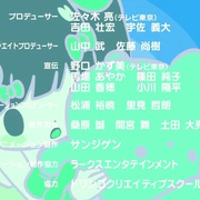 兔宝的悲惨日常 うーさーのその日暮らし