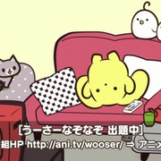 兔宝的悲惨日常 うーさーのその日暮らし