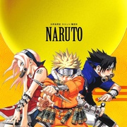 点击查看图片 火影忍者 NARUTO -ナルト-