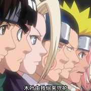 点击查看图片 火影忍者 NARUTO -ナルト-