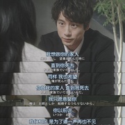 点击查看图片 35岁的少女 35歳の少女