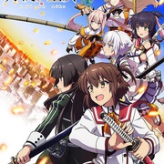 点击查看图片 刀使之巫女 刀使ノ巫女