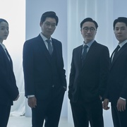 秘密森林2 비밀의숲2
