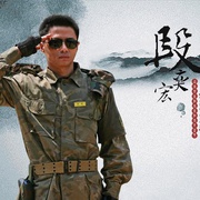点击查看图片 士兵突击