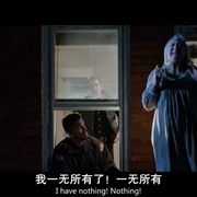 失宠 A Fall from Grace