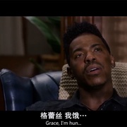 失宠 A Fall from Grace