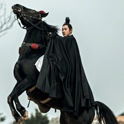 别云间