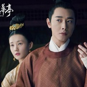 别云间