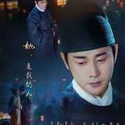 别云间