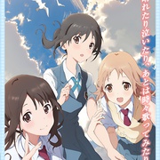点击查看图片 TARI TARI