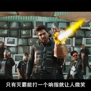 调包富少的逆袭 Ala Vaikunthapurramuloo