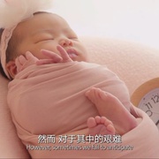 点击查看图片 人生第一次