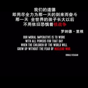 冷酷游戏 The Coldest Game