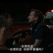 护理师 El practicante