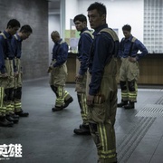 点击查看图片 救火英雄
