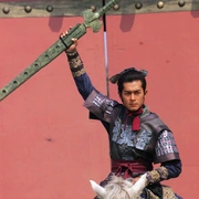 点击查看图片 寻秦记 尋秦記