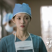浪漫医生金师傅2 낭만닥터 김사부2