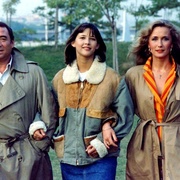 初吻2 La boum 2
